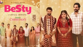 Rekhachithram – Kathodu Kathoram : 1985ലിറങ്ങിയ കാതോട് കാതോരം സിനിമാ സെറ്റിലെ കൊലപാതകം; ആസിഫ് അലിയുടെ രേഖാചിത്രം പറയുന്നത് വ്യത്യസ്തമായ കഥ