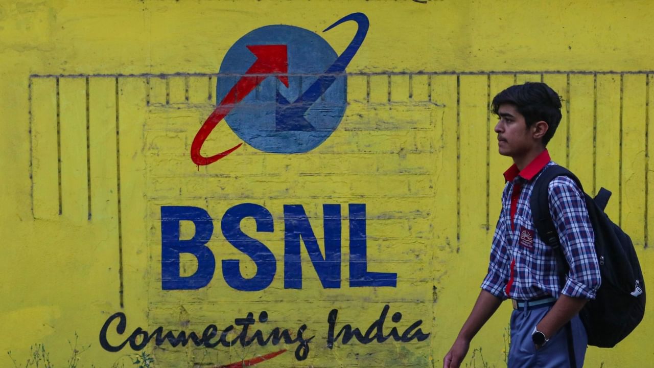 Bsnl New Plan