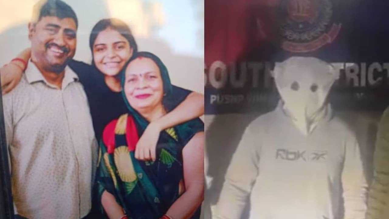 Delhi triple murders: അച്ഛന് ഇഷ്ടം പഠിപ്പിസ്റ്റായ മകളെ; ബന്ധുക്കളുടെ മുന്നിൽ വച്ച് അപമാനിച്ചു; മാതാപിതാക്കളെയും സഹോദരിയെയും  ക്രൂരമായി കൊലപ്പെടുത്തി  20-കാരന്‍