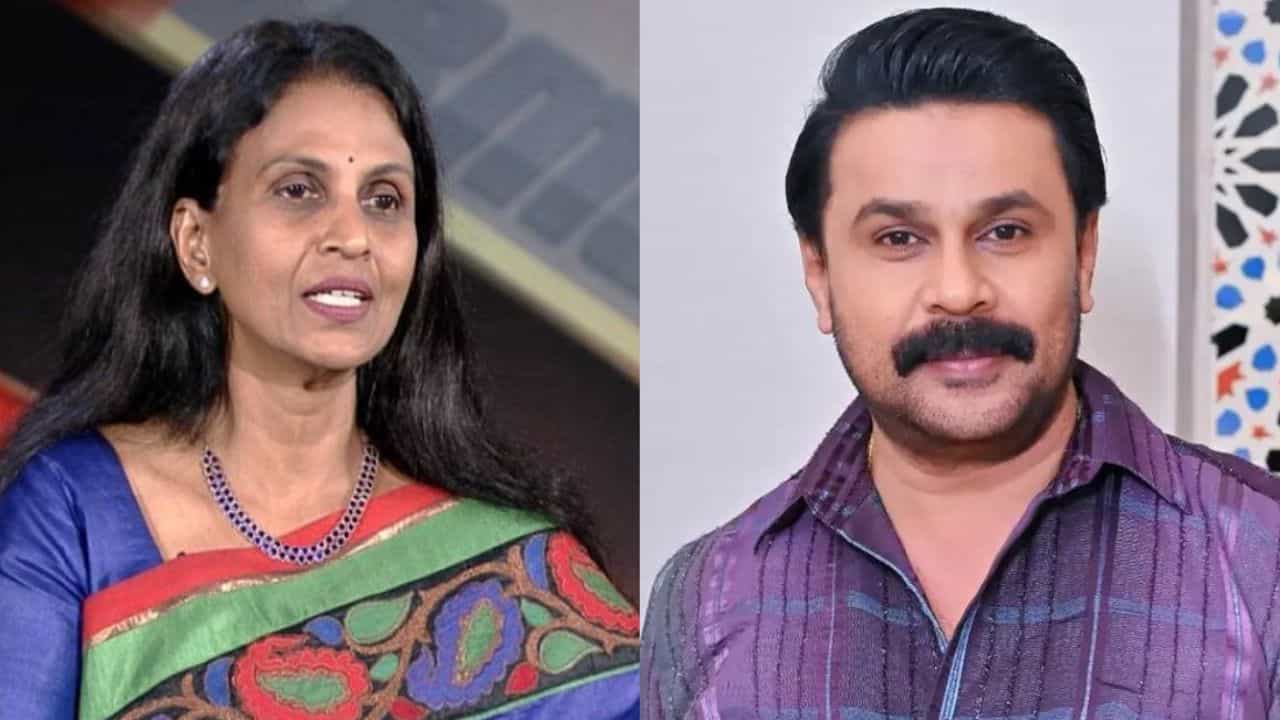 Actor Dileep Case: നടി ആക്രമിക്കപ്പെട്ട കേസ് തീരാന് പോകുന്നില്ല, ദിലീപ് നിരപരാധിയാണ്: ആര് ശ്രീലേഖ Actor Dileep Case: നടി ആക്രമിക്കപ്പെട്ട കേസ് തീരാന് പോകുന്നില്ല, ദിലീപ് നിരപരാധിയാണ്: ആര് ശ്രീലേഖ