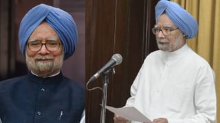 Dr Manmohan Singh : കാലാതിവര്‍ത്തിയായ വാക്കുകളുടെ ഉടമ, ദീര്‍ഘദര്‍ശി; മന്‍മോഹന്‍ സിങ് സമ്മാനിച്ചത്‌