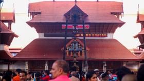 Guruvayur Ekadashi 2024: ഗുരുവായൂര്‍ ഏകാദശി; നാളെ വിദ്യാഭ്യാസ സ്ഥാപനങ്ങള്‍ക്കും സര്‍ക്കാര്‍ ഓഫീസുകള്‍ക്കും അവധി