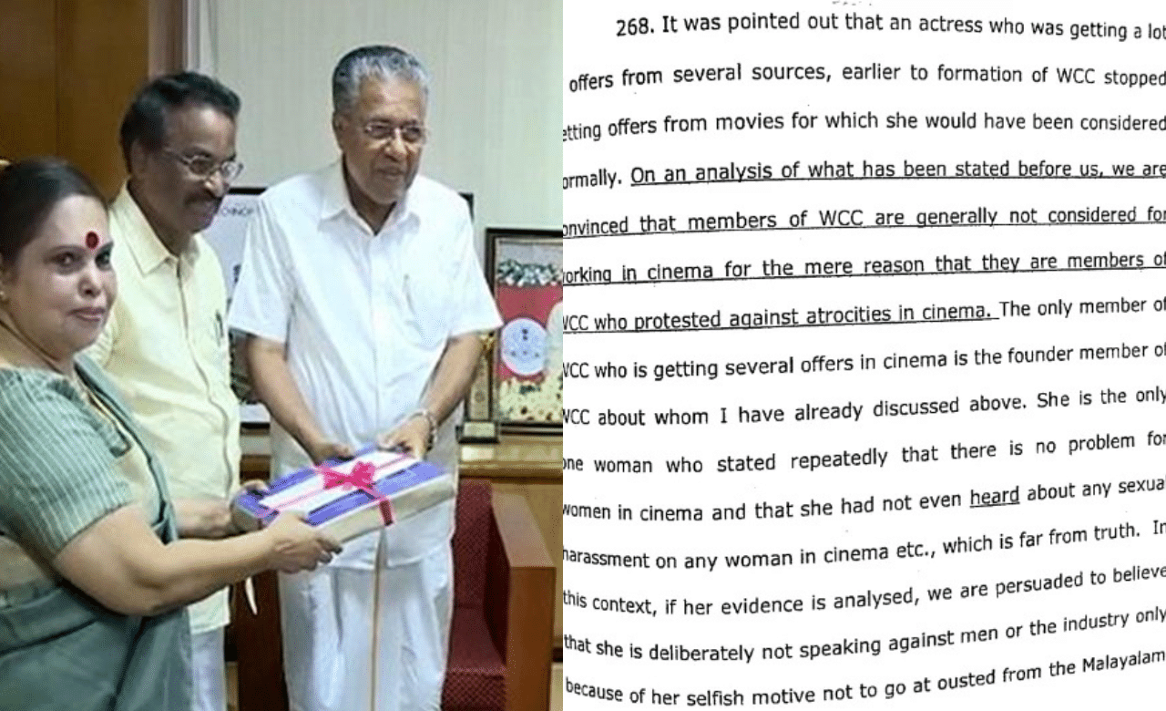 Hema Committee Report: ഹേമ കമ്മിറ്റി റിപ്പോർട്ടിൽ വീണ്ടും ട്വിസ്റ്റ്; സർക്കാർ വെട്ടിയ ഭാഗങ്ങൾ ഇന്ന് പുറത്ത് വിടില്ല Hema Committee Report: ഹേമ കമ്മിറ്റി റിപ്പോർട്ടിൽ വീണ്ടും ട്വിസ്റ്റ്; സർക്കാർ വെട്ടിയ ഭാഗങ്ങൾ ഇന്ന് പുറത്ത് വിടില്ല