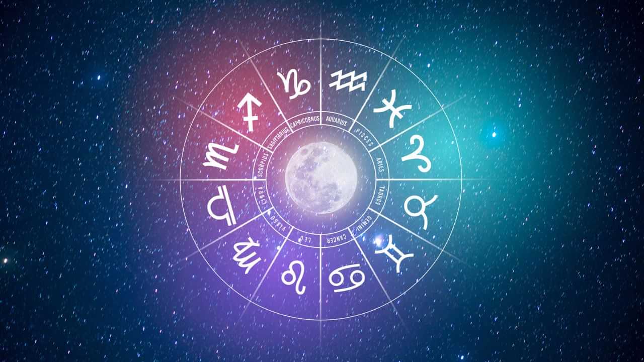 Todays Horoscope: ഡിസംബര്‍ ഒന്നിന് ഭാഗ്യം തെളിയുന്നവരില്‍ നിങ്ങളുമുണ്ടോ? ഇന്നത്തെ നക്ഷത്രഫലം