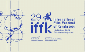 IFFK: ഇനി സിനി വെെബ്സ് ഒൺലി! ഐഎഫ്എഫ്കെയ്ക്ക് വെള്ളിയാഴ്ച ഔദ്യോ​ഗിക തുടക്കം, ഷബാന ആസ്മിക്ക് ആദരം