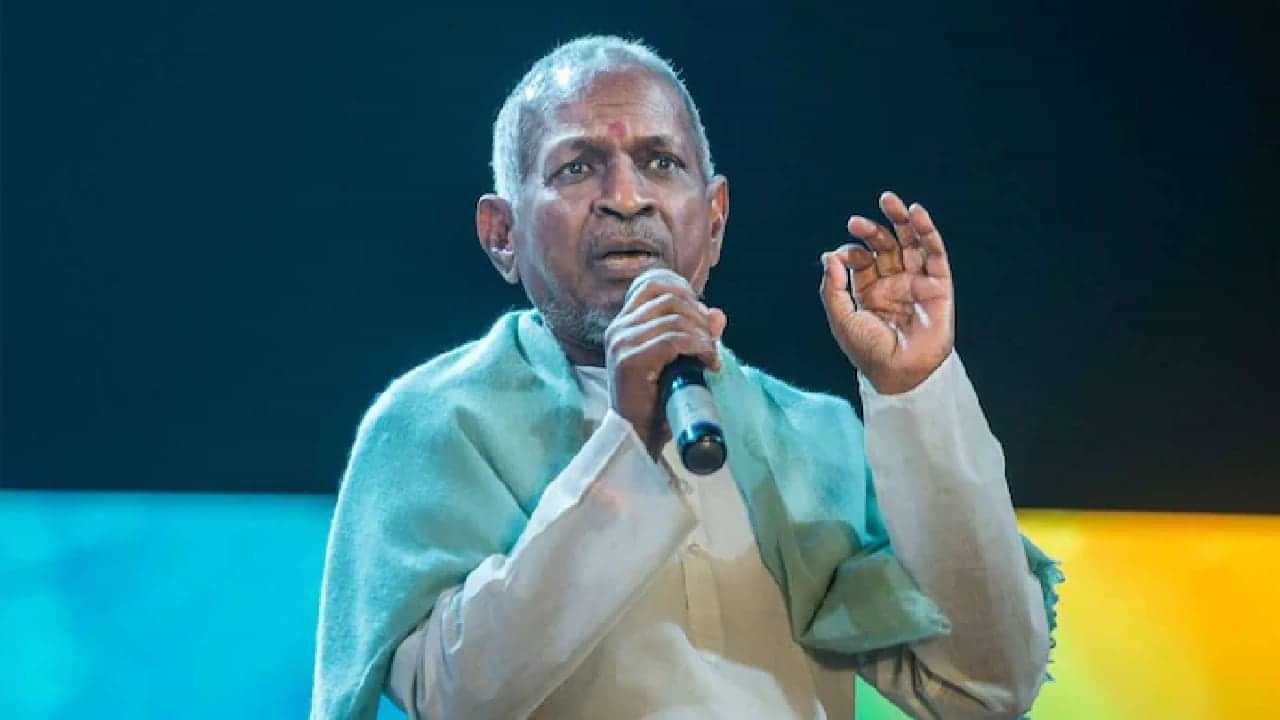 Ilaiyaraaja: ആത്മാഭിമാനത്തില്‍ വിട്ടുവീഴ്ച ചെയ്യുന്നയാളല്ല ഞാന്‍; ശ്രീകോവിലില്‍ പ്രവേശിച്ച സംഭവത്തില്‍ പ്രതികരണവുമായി ഇളയരാജ