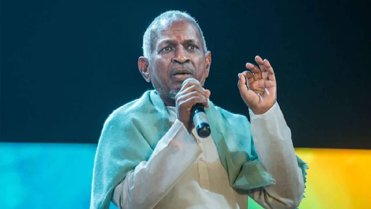 Ilaiyaraaja: ‘ആത്മാഭിമാനത്തില് വിട്ടുവീഴ്ച ചെയ്യുന്നയാളല്ല ഞാന്’; ശ്രീകോവിലില് പ്രവേശിച്ച സംഭവത്തില് പ്രതികരണവുമായി ഇളയരാജ Ilaiyaraaja: ‘ആത്മാഭിമാനത്തില് വിട്ടുവീഴ്ച ചെയ്യുന്നയാളല്ല ഞാന്’; ശ്രീകോവിലില് പ്രവേശിച്ച സംഭവത്തില് പ്രതികരണവുമായി ഇളയരാജ