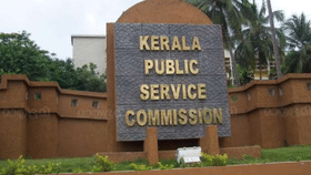 Kerala PSC: കെഎസ്ഇബിയിൽ 306 ഒഴിവുകൾ; പി.എസ്.സിക്ക് റിപ്പോർട്ട് ചെയ്യാൻ തീരുമാനം