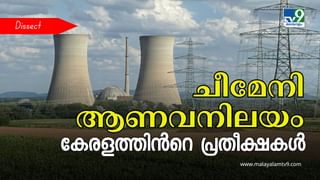 Woman Lost Eye Vision: മൂക്കിൽ ശസ്ത്രക്രിയ നടത്തിയതിന് പിന്നാലെ യുവതിയുടെ കാഴ്ച നഷ്ടമായെന്ന് പരാതി