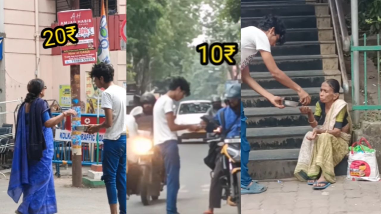 Viral Video: ചലഞ്ചായാല് ഇങ്ങനെ വേണം; 24 മണിക്കൂര് ഭിക്ഷാടന ചലഞ്ച് നടത്തി യുവാവ് നേടിയത് എത്രയെന്ന് കണ്ടോ! Viral Video: ചലഞ്ചായാല് ഇങ്ങനെ വേണം; 24 മണിക്കൂര് ഭിക്ഷാടന ചലഞ്ച് നടത്തി യുവാവ് നേടിയത് എത്രയെന്ന് കണ്ടോ!
