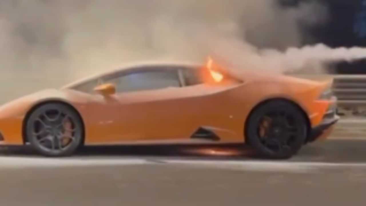 Lamborghini Fire Accident : കോടികൾ മുടക്കിട്ടും സുരക്ഷ എവിടെ? നടുറോഡിൽ വെച്ച് ലംബോർഗിനിക്ക് തീപിടിച്ചു, വീഡിയോ