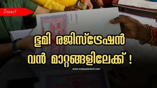 Year Ender 2024: നരേന്ദ്ര മോദിയുടെ മൂന്നാം ഊഴം! എക്സിറ്റ് പോളുകൾ തെറ്റെന്ന് തെളിയിച്ച തെരഞ്ഞെടുപ്പ് ഫലങ്ങൾ; 2024-ലെ ജനവിധികൾ