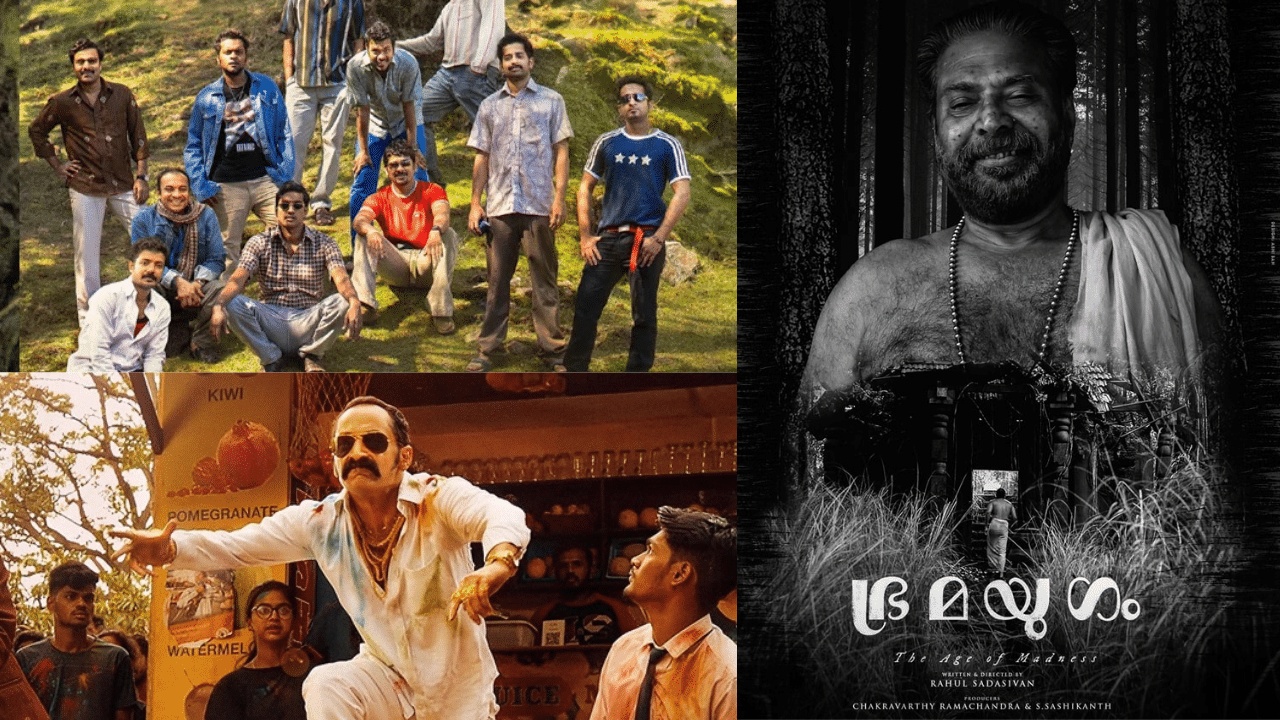 Most Searched Malayalam Movies In 2024: ഇവിടെ മാത്രമല്ല അങ്ങ് വിദേശത്തുമുണ്ട് മലയാള സിനിമയ്ക്ക് പിടി; അതും ഒന്നാം സ്ഥാനത്ത് Most Searched Malayalam Movies In 2024: ഇവിടെ മാത്രമല്ല അങ്ങ് വിദേശത്തുമുണ്ട് മലയാള സിനിമയ്ക്ക് പിടി; അതും ഒന്നാം സ്ഥാനത്ത്