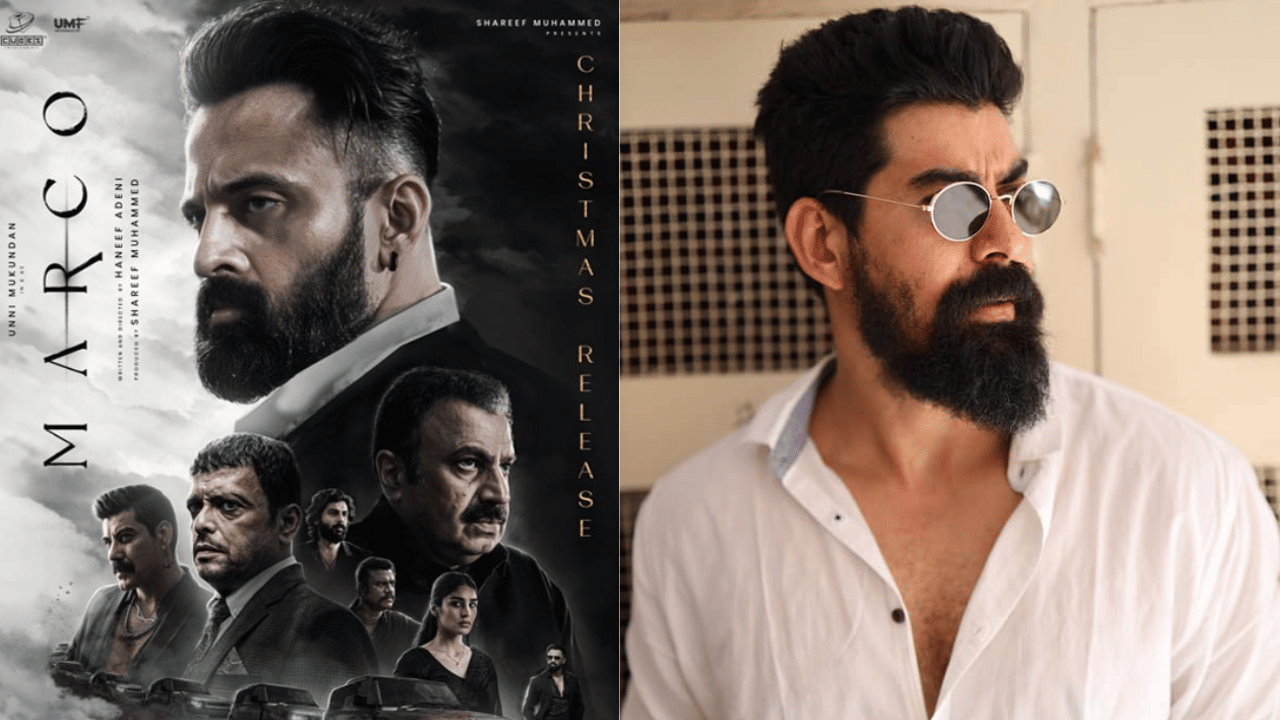 Marco: മാർക്കോയുടെ ഷൂട്ട് കഴിഞ്ഞതോടെ ഉറക്കം പോയി; ആറോളം ക്ഷേത്രങ്ങൾ സന്ദർശിച്ചിട്ടാണ് മനസ് ശാന്തമായത്; നടൻ പറയുന്നു Marco: മാർക്കോയുടെ ഷൂട്ട് കഴിഞ്ഞതോടെ ഉറക്കം പോയി; ആറോളം ക്ഷേത്രങ്ങൾ സന്ദർശിച്ചിട്ടാണ് മനസ് ശാന്തമായത്; നടൻ പറയുന്നു