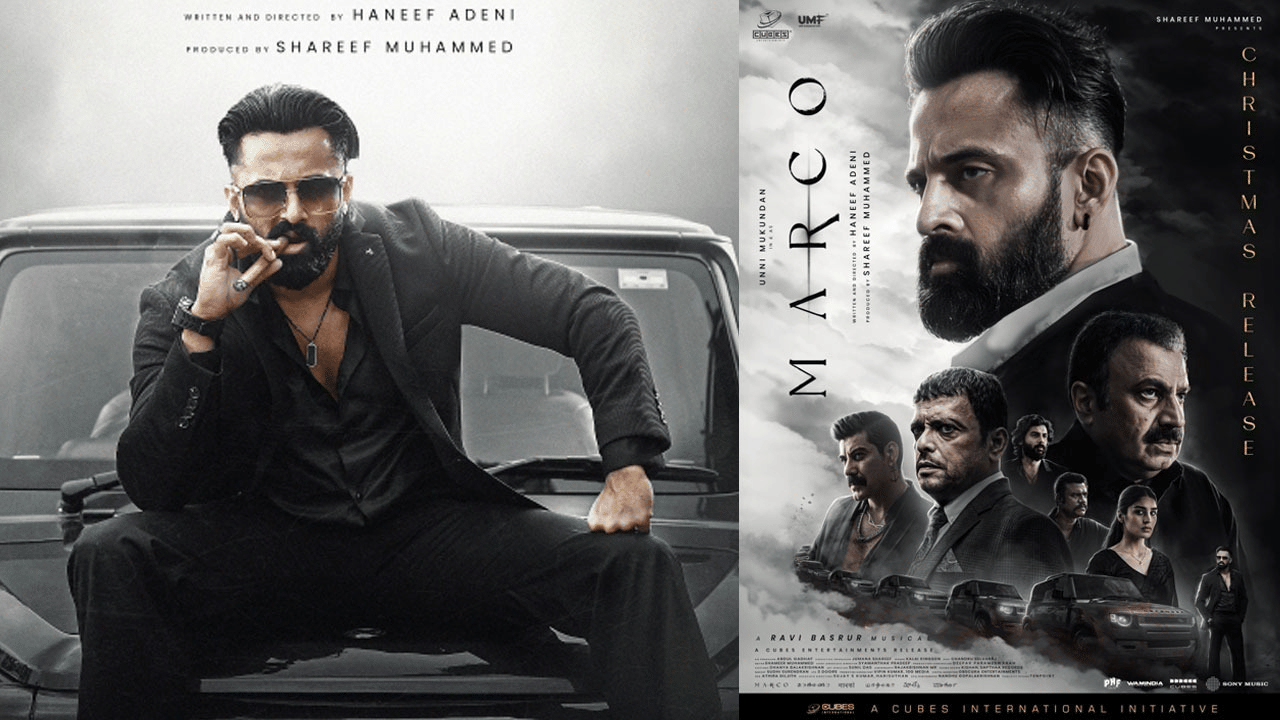 Marco: ഇനി സീൻ മാറും! മലയാള സിനിമ കണ്ട ഏറ്റവും വലിയ വയലൻസ് ചിത്രം വരുന്നു; മാർക്കോക്ക് എ സർട്ടിഫിക്കറ്റ്