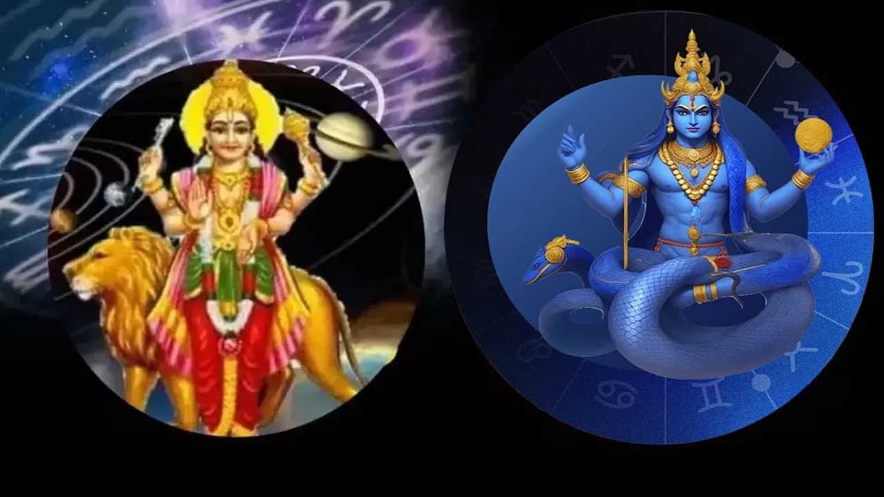 Malayalam Horoscope 2025: ബമ്പറടിക്കുന്നതിന് തുല്യം,  പുതുവർഷത്തിൽ നേട്ടമിവർക്ക്