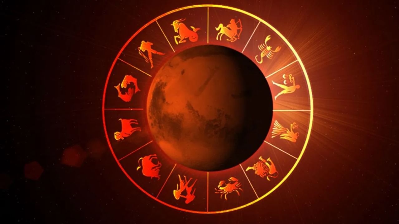 Astrology Malayalam: ഡിസംബറിൽ ചൊവ്വയുടെ ചലനം മാറും, ഈ രാശിക്കാരുടെ ജീവിതത്തിൽ നല്ല മാറ്റങ്ങൾ