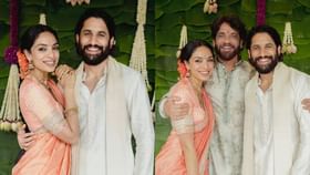 Naga Chaitanya-Sobhita Dhulipala Wedding: വാങ്ങിയത് 7,500 രൂപയ്ക്ക്, ഇന്നത്തെ വില കോടികള്‍; നാഗാര്‍ജുനയുടെ സ്ഥലത്ത് നാഗ ചൈതന്യയ്ക്ക് മാംഗല്യം