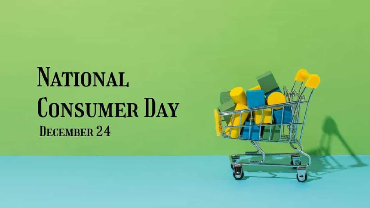 National Consumer Rights Day 2024: ദേശീയ ഉപഭോക്തൃ അവകാശ ദിനം; ചരിത്രവും പ്രാധാന്യവും അറിയാം