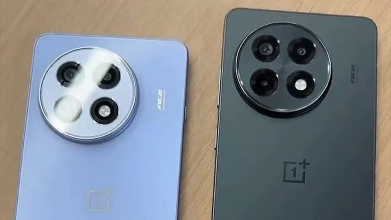 വൺപ്ലസ് ആർ വേരിയൻ്റിൻ്റെ വില പുറത്തുവന്നിട്ടില്ല. സ്നാപ്ഡ്രാഗൺ 8 ജെൻ 3 പ്രോസസറിലാവും ഫോൺ പ്രവർത്തിക്കുക. വൺപ്ലസ് 13ൽ ആവട്ടെ സ്നാപ്ഡ്രാഗൺ 8 എലീറ്റ് ആണ് പ്രൊസസർ. രണ്ട് മോഡലുകളിലും 6000 എംഎഎച്ച് ബാറ്ററിയും എഐ ഫീച്ചറുകളും ഉണ്ടാവും. (Image Courtesy - Social Media)