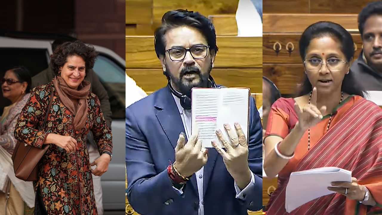 One Nation One Election Bill : പ്രിയങ്ക ഗാന്ധി, സുപ്രിയ സൂലെ...; ഒരു രാജ്യം ഒരു തിരഞ്ഞെടുപ്പ് ബില്ലിനുള്ള 31 അംഗ ജെപിസിയെ പ്രഖ്യാപിച്ചു