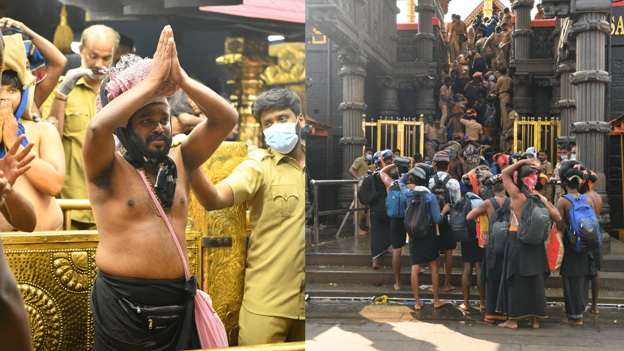 Sabarimala