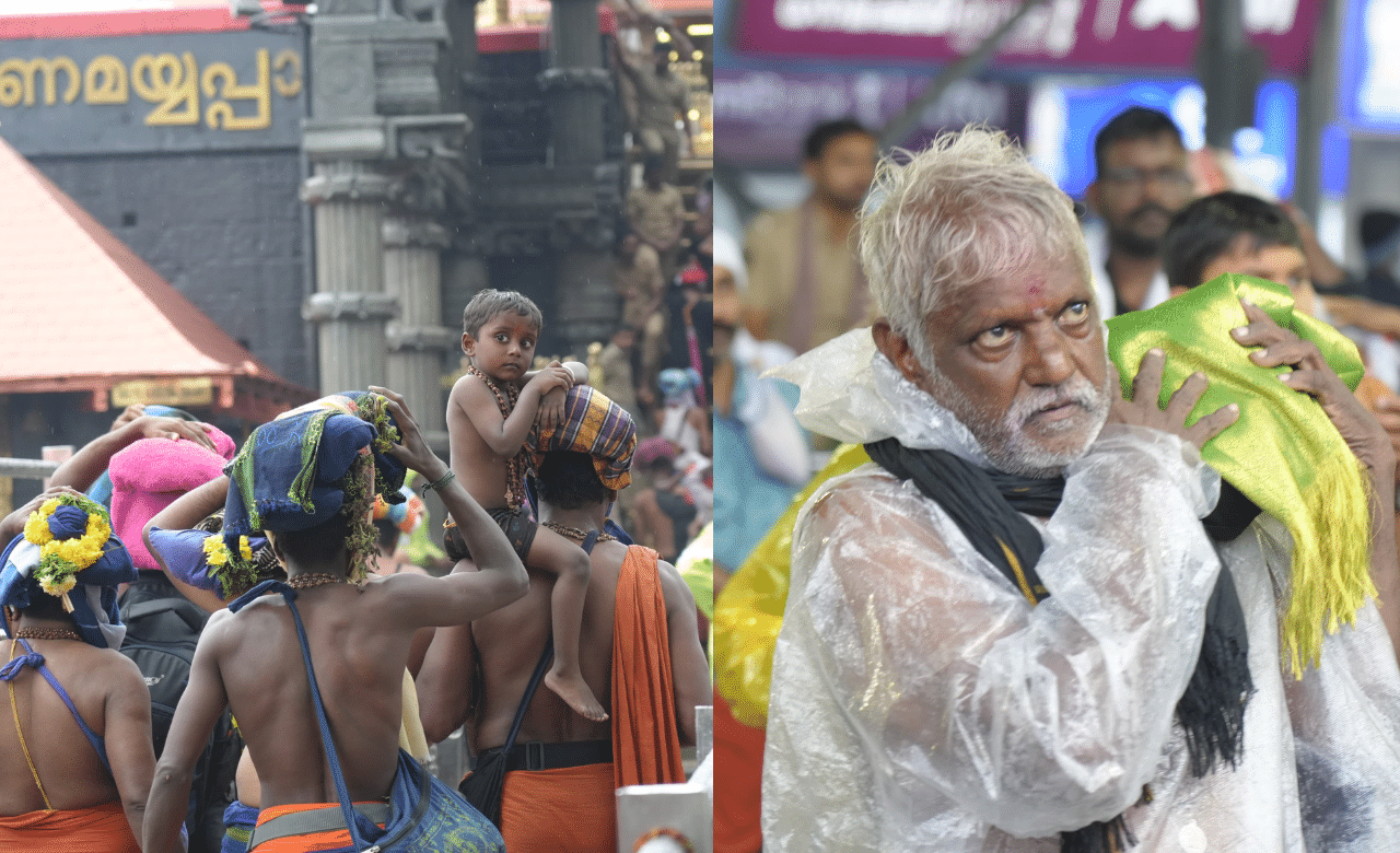 Sabarimala