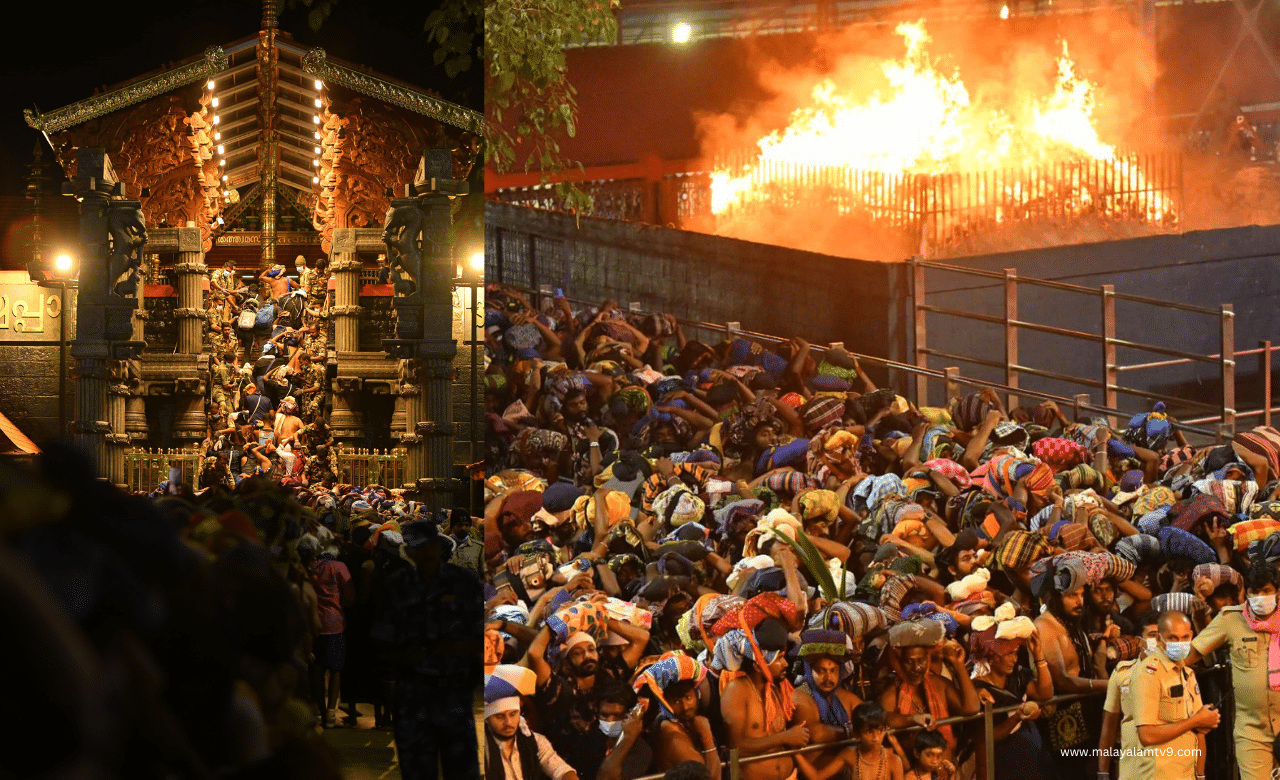 Sabarimala: സ്വാമിയേ ശരണമയ്യപ്പാ! ശബരീശ സന്നിധിയിൽ  ഇന്ന് മണ്ഡല പൂജ