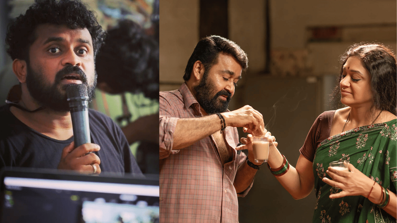 Thudarum Movie: തലമുറകളുടെ നായകനായ ഒരു മോഹൻലാലിനെ കാണാനാണ് ഞങ്ങൾ ക്ഷണിക്കുന്നത്; തുടരും സിനിമയെ കുറിച്ച് തരുൺ മൂർത്തി