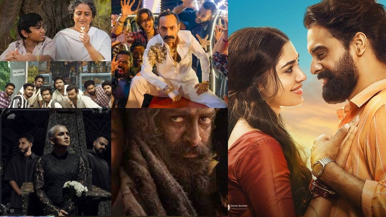 Top Trending Malayalam Songs 2024 :ആവേശം പകർന്ന ഇല്യുമിനാറ്റി മുതൽ അങ്ങു വാന കോണില് വരെ; 2024-ൽ ഹിറ്റടിച്ച പാട്ടുകൾ Top Trending Malayalam Songs 2024 :ആവേശം പകർന്ന ഇല്യുമിനാറ്റി മുതൽ അങ്ങു വാന കോണില് വരെ; 2024-ൽ ഹിറ്റടിച്ച പാട്ടുകൾ