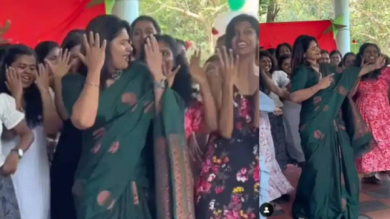 Viral Video: ‘പിള്ളേരു പൊളി, പ്രൊഫസർ അതുക്കും മേലെ…’; പുഷ്പ 2 ​ഗാനത്തിന് ചുവടുവെച്ച് കുസാറ്റ് അധ്യാപിക