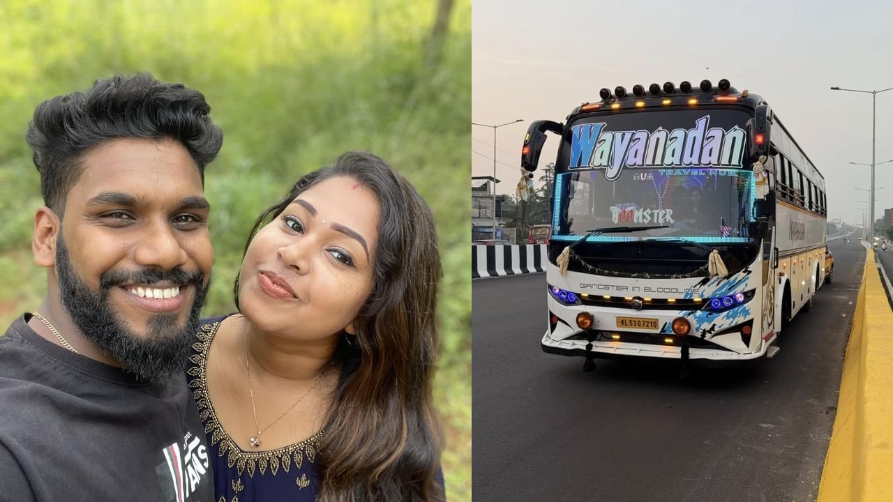 Wayanadan Vloger Bus: തെറി പറഞ്ഞവരൊക്കെ ചമ്മി, വയനാടൻ വ്ലോഗർ ഒടുവിൽ ബസ്  വാങ്ങി