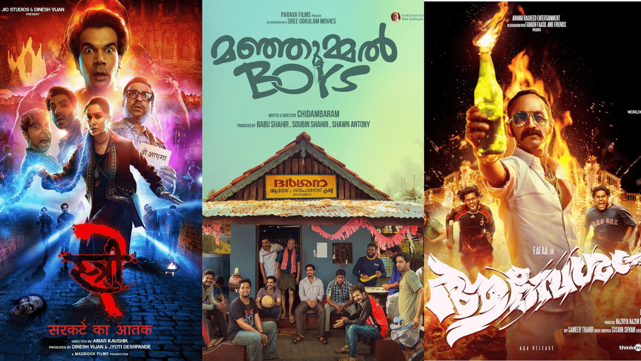 Most Searched Movies In 2024: ഈ വർഷം ഗൂഗിളിൽ ഏറ്റവുമധികം തിരഞ്ഞ സിനിമകൾ; പട്ടികയിൽ മഞ്ഞുമ്മൽ ബോയ്സും, ആവേശവും Most Searched Movies In 2024: ഈ വർഷം ഗൂഗിളിൽ ഏറ്റവുമധികം തിരഞ്ഞ സിനിമകൾ; പട്ടികയിൽ മഞ്ഞുമ്മൽ ബോയ്സും, ആവേശവും