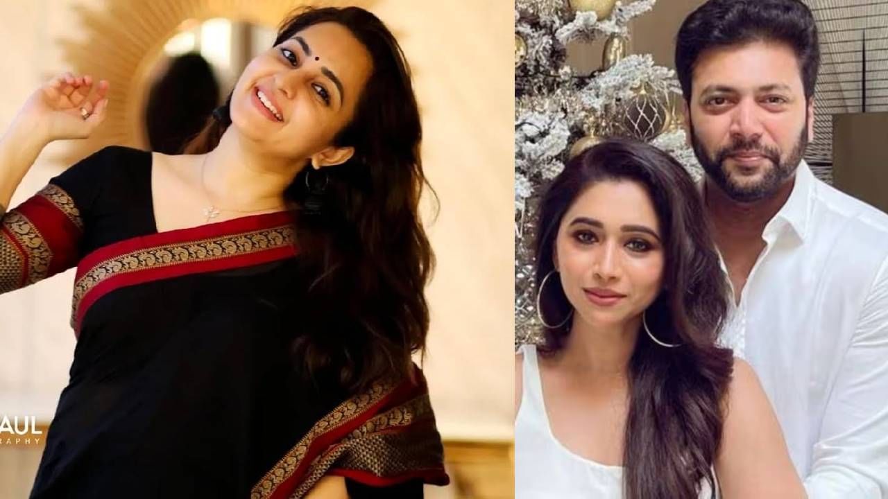 Celebrity Divorces In 2024 : ആരാധകരെ ഞെട്ടിച്ച ജയം രവിയുടെ വിവാഹമോചനം; ഇനി സിംഗിള് മദറെന്ന് നടി ഭാമ; 2024-ൽ താര വിവാഹമോചനം Celebrity Divorces In 2024 : ആരാധകരെ ഞെട്ടിച്ച ജയം രവിയുടെ വിവാഹമോചനം; ഇനി സിംഗിള് മദറെന്ന് നടി ഭാമ; 2024-ൽ താര വിവാഹമോചനം