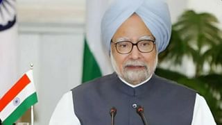 Dr Manmohan Singh : ആരോഗ്യ നില വഷളായി; മുൻ പ്രധാനമന്ത്രി ഡോ. മൻമോഹൻ സിംഗിനെ എയിംസിൽ പ്രവേശിപ്പിച്ചു