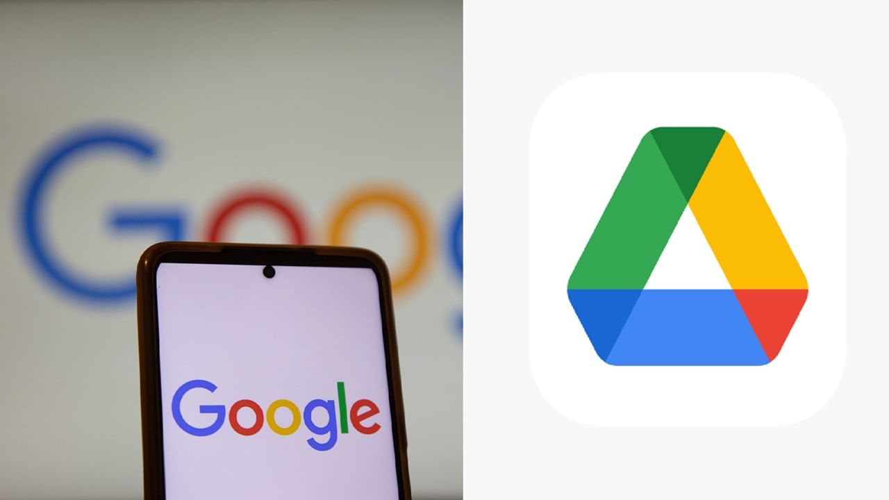 Google Drive Update : ഗൂഗിള്‍ ഡ്രൈവില്‍ കാത്തിരുന്ന അപ്‌ഡേറ്റ് എത്തുന്നു; ഉപയോക്താക്കള്‍ക്ക് പുതുവര്‍ഷ സമ്മാനം