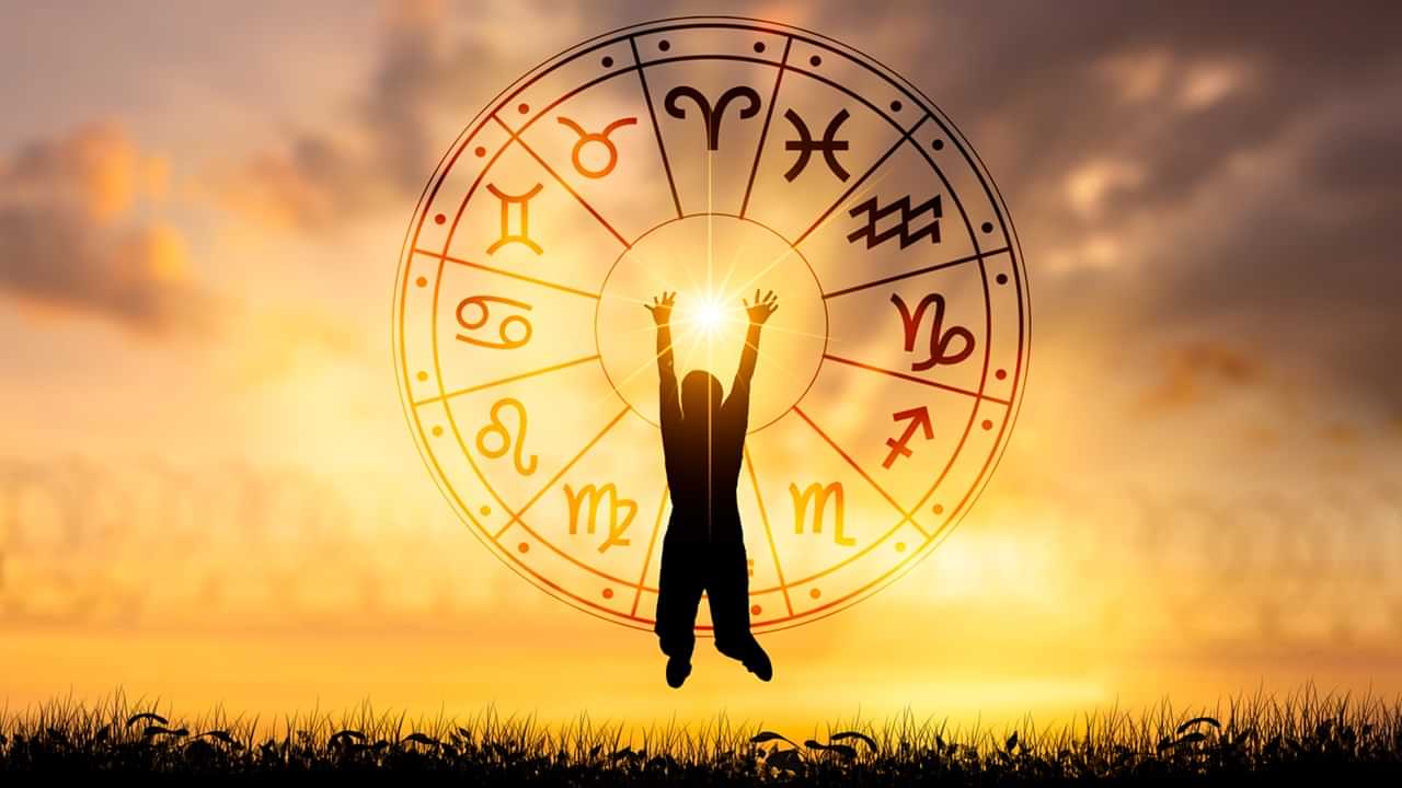 Todays Horoscope : കാര്യവിജയം, സല്‍ക്കാരയോഗം; ഈ നാളുകാര്‍ക്ക് ഇന്ന് മികച്ച ദിവസം; അറിയാം ഇന്നത്തെ രാശിഫലം