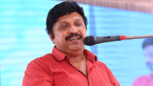 Ganesh Kumar: ബസുകള് നശിപ്പിച്ചവരെല്ലാം നഷ്ടപരിഹാരം തരേണ്ടിവരും; ടിഡിഎഫിന്റെ സമരത്തില് പ്രതികരിച്ച് മന്ത്രി Ganesh Kumar: ബസുകള് നശിപ്പിച്ചവരെല്ലാം നഷ്ടപരിഹാരം തരേണ്ടിവരും; ടിഡിഎഫിന്റെ സമരത്തില് പ്രതികരിച്ച് മന്ത്രി