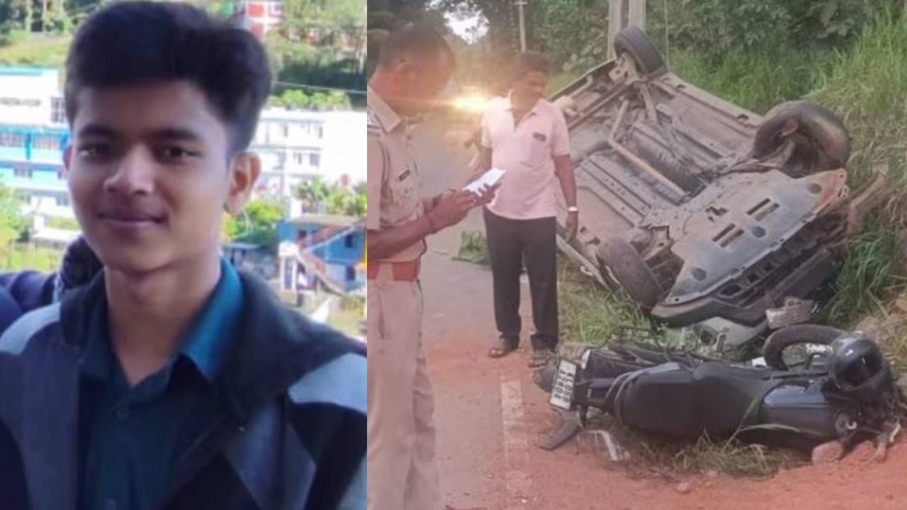 Kottayam Accident: കോട്ടയത്ത് ബൈക്കിൽ കാറിടിച്ച് പത്താം ക്ലാസ് വിദ്യാർത്ഥിക്ക് ദാരുണാന്ത്യം