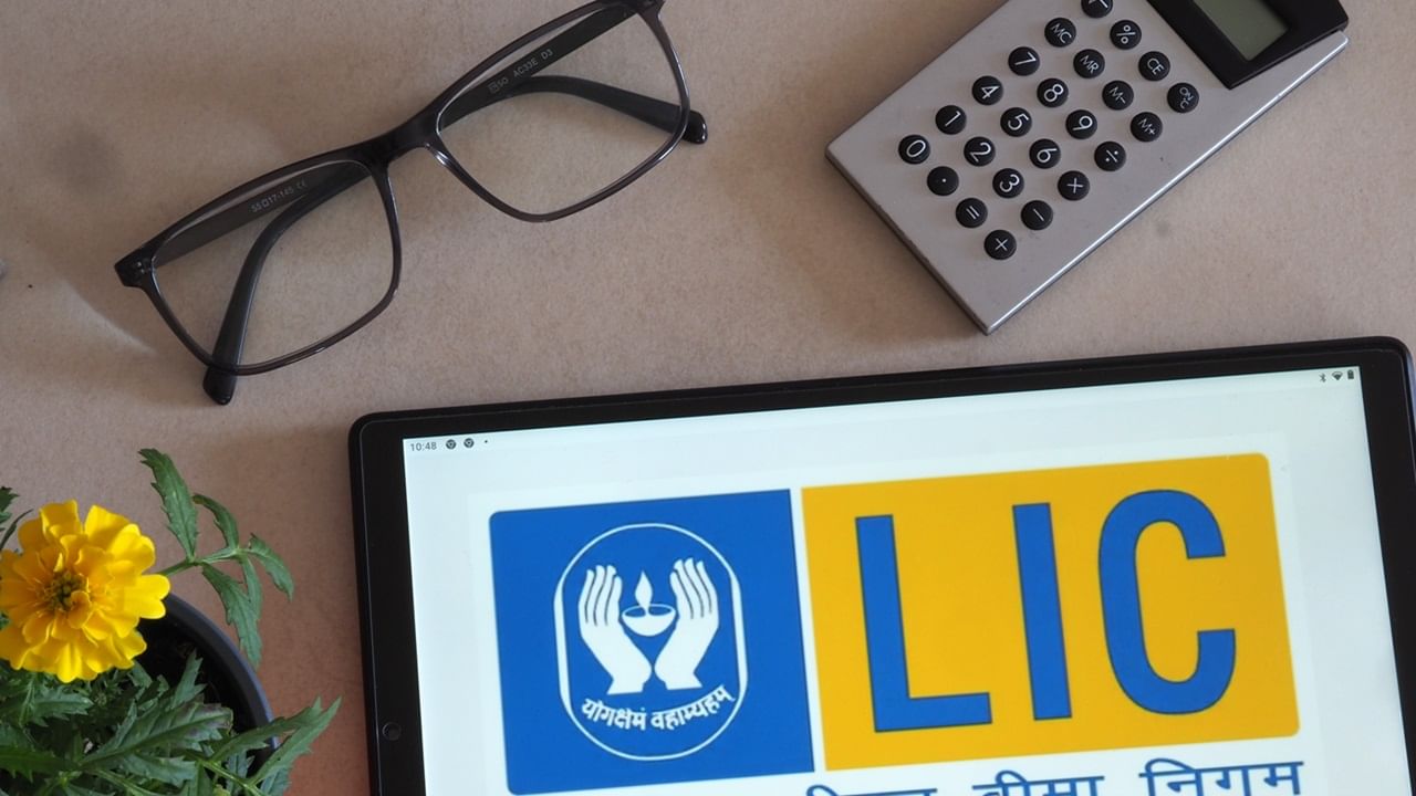 LIC Bima Sakhi Yojana : പത്താം ക്ലാസ് പാസായ വനിതകളാണോ ? ബീമ സഖി യോജനയിലൂടെ പണം സമ്പാദിക്കാം; ചെയ്യേണ്ടത് ഇത്ര മാത്രം LIC Bima Sakhi Yojana : പത്താം ക്ലാസ് പാസായ വനിതകളാണോ ? ബീമ സഖി യോജനയിലൂടെ പണം സമ്പാദിക്കാം; ചെയ്യേണ്ടത് ഇത്ര മാത്രം