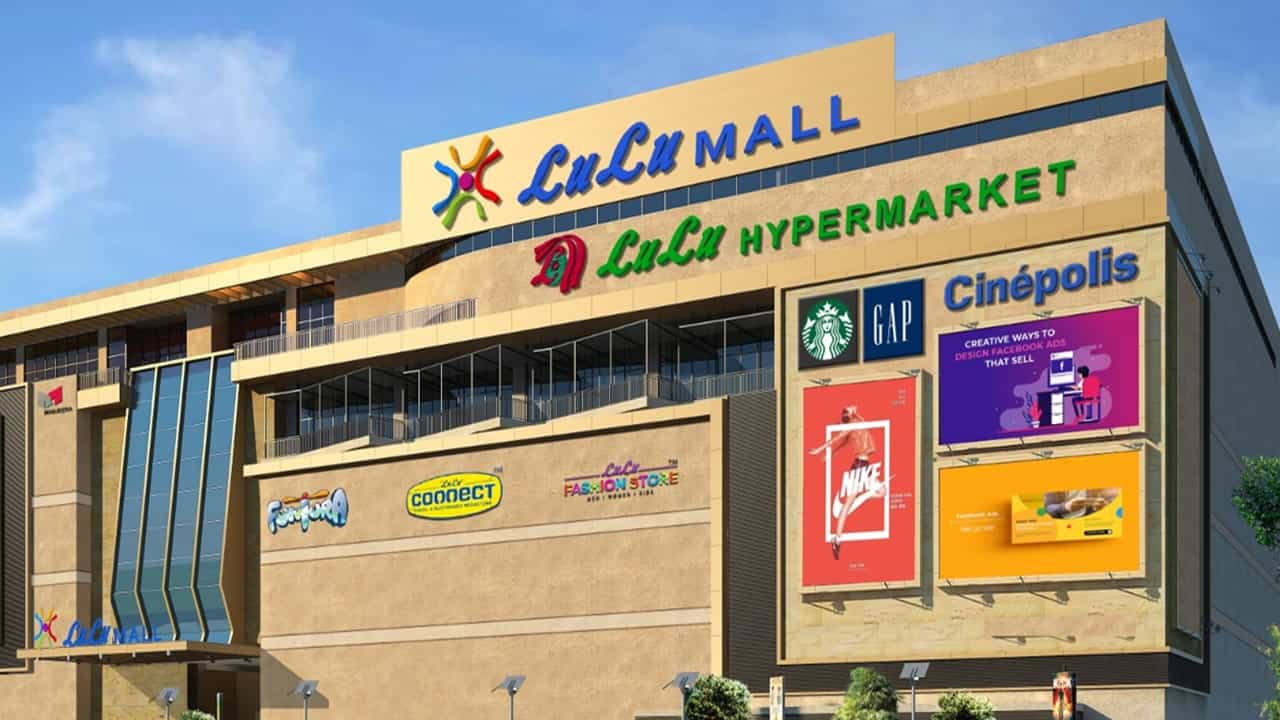 Lulu mall offer:  പകുതി വിലയിൽ  ഷോപ്പിംഗ് നടത്താം, പുലർച്ചെ 2 മണി വരെ; ലുലു മാളിൽ മഹാ സെയിൽ നാളെ മുതൽ