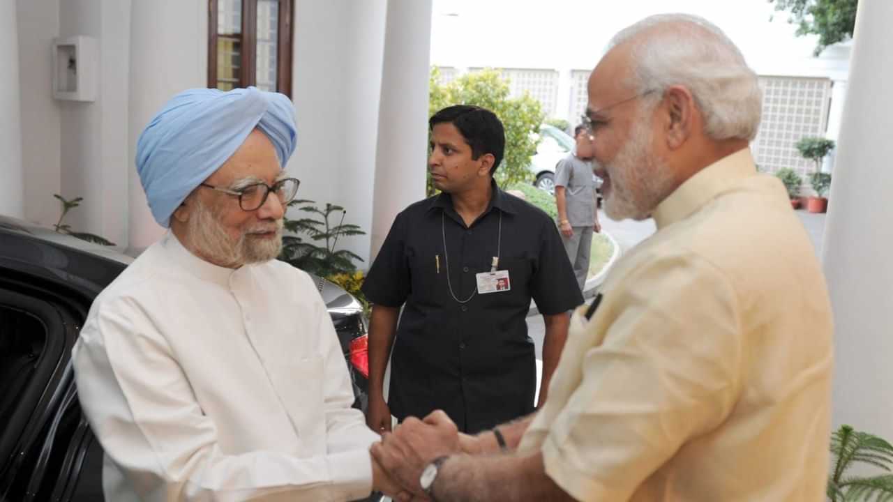 Manmohan Singh: മന്‍മോഹന്‍ സിങ്ങിന്റെ വേര്‍പ്പാടില്‍ ഇന്ത്യ ദുഃഖിക്കുന്നു; അനുശോചനം രേഖപ്പെടുത്തി പ്രധാനമന്ത്രി