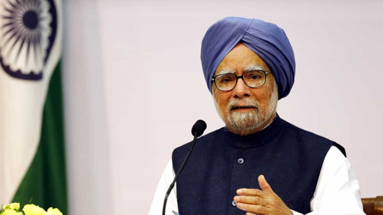 Manmohan Singh Profile: ഇന്ത്യ ഇപ്പോള്‍ ഉണര്‍ന്നിരിക്കുന്നു, നമ്മള്‍ വിജയിക്കും, മറികടക്കും; മന്‍മോഹന്‍ സിങ്ങിന് വിട