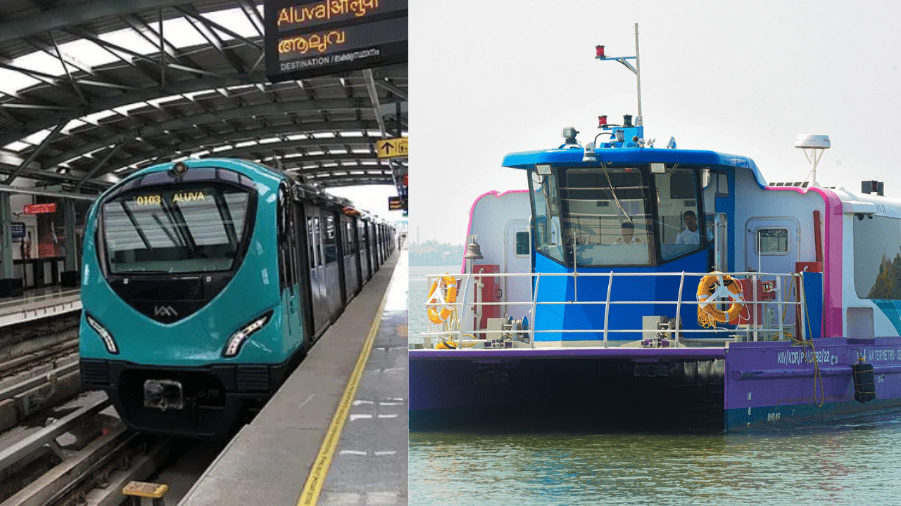 Metro Services: ക്രിസ്മസ് പുതുവത്സരം; ആഘോഷങ്ങൾക്ക് മാറ്റ് കൂട്ടാൻ കൂടുതൽ സർവീസുകളുമായി മെട്രോയും വാട്ടർ മെട്രോയും Metro Services: ക്രിസ്മസ് പുതുവത്സരം; ആഘോഷങ്ങൾക്ക് മാറ്റ് കൂട്ടാൻ കൂടുതൽ സർവീസുകളുമായി മെട്രോയും വാട്ടർ മെട്രോയും