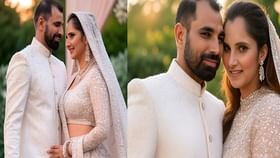 Mohammed Shami And Sania Mirza : സാനിയയും ഷമിയും വിവാഹിതരായോ? സത്യമിതാണ്