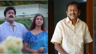 National Violin Day 2024: വയലിനെ പ്രാണനുതുല്യം സ്‌നേഹിച്ചിരുന്നയാള്‍; ബാലുവിന്റെ ഓര്‍മയില്‍ നീറുന്ന മറ്റൊരു വയലിന്‍ ദിനം