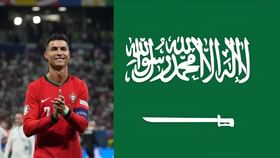 Fifa Football World Cup 2034 Saudi Arabia : ക്രിസ്റ്റ്യാനോ റൊണാൾഡോ ഡബിള്‍ ഹാപ്പി, പ്രവാസികള്‍ അതിലേറെയും; മിഡില്‍ ഈസ്റ്റിലേക്ക് വീണ്ടും കാല്‍പന്താരവം