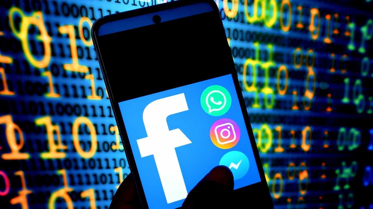 Social Media Down : സോഷ്യല്‍ മീഡിയയുടെ അപ്രഖ്യാപിത പണിമുടക്ക്; യഥാര്‍ത്ഥത്തില്‍ സംഭവിച്ചതെന്ത് ?