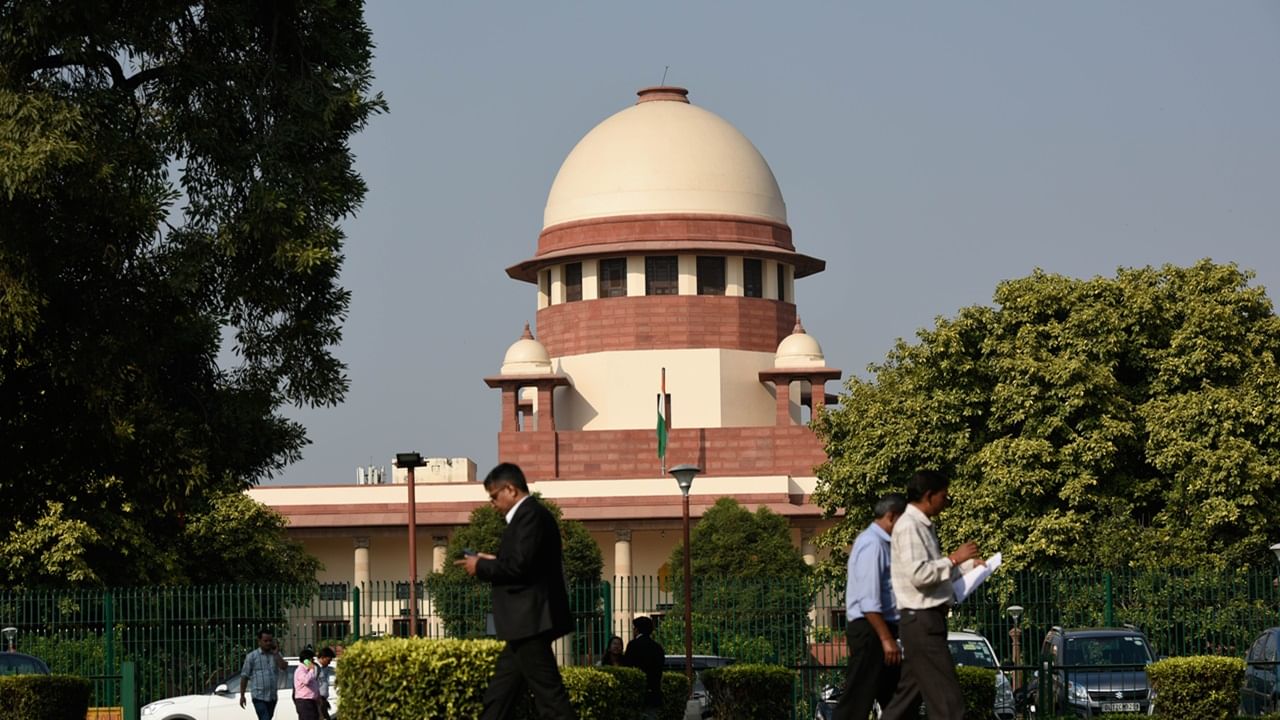 Supreme Court Of India