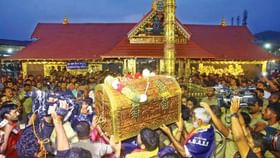 Sabarimala Mandala Pooja: തങ്ക അങ്കി ഘോഷയാത്ര പുറപ്പെട്ടു; 25ന് വൈകിട്ട് ശബരിമല സന്നിധാനത്ത്‍